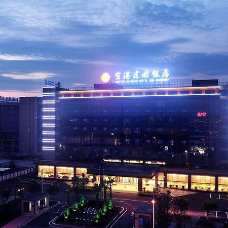 Airport Jianguo Hotel Чэнду Экстерьер фото