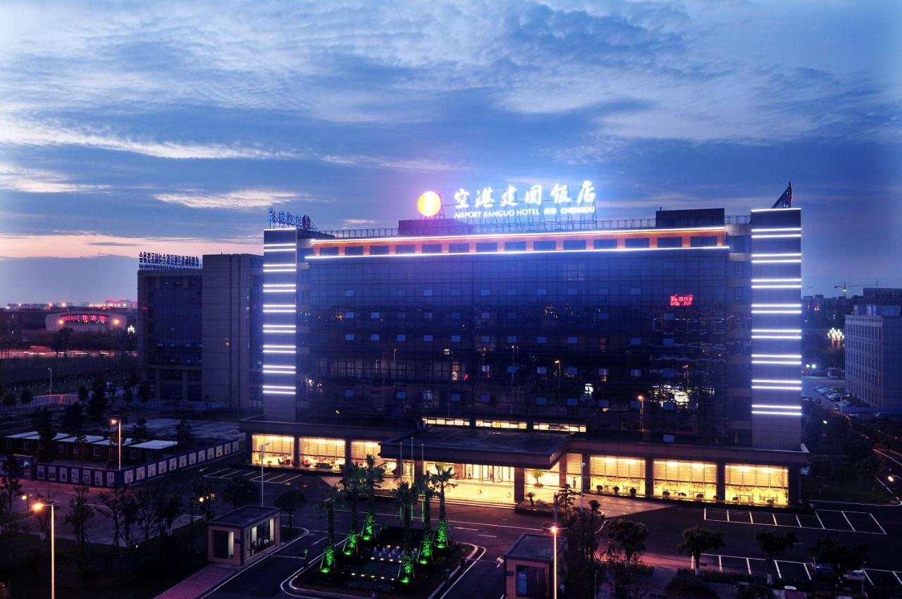 Airport Jianguo Hotel Чэнду Экстерьер фото