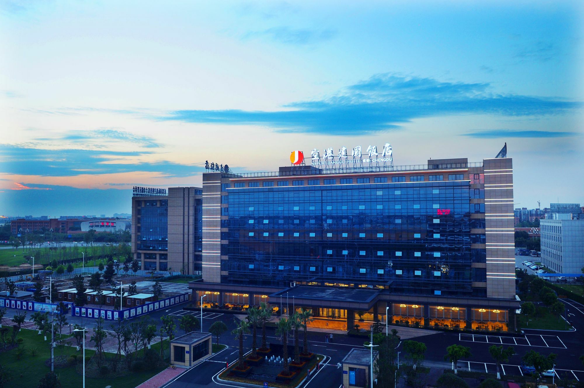 Airport Jianguo Hotel Чэнду Экстерьер фото