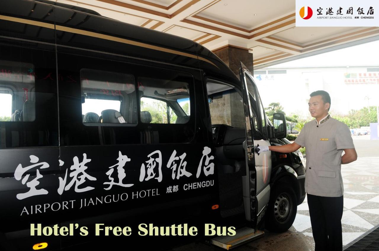 Airport Jianguo Hotel Чэнду Экстерьер фото
